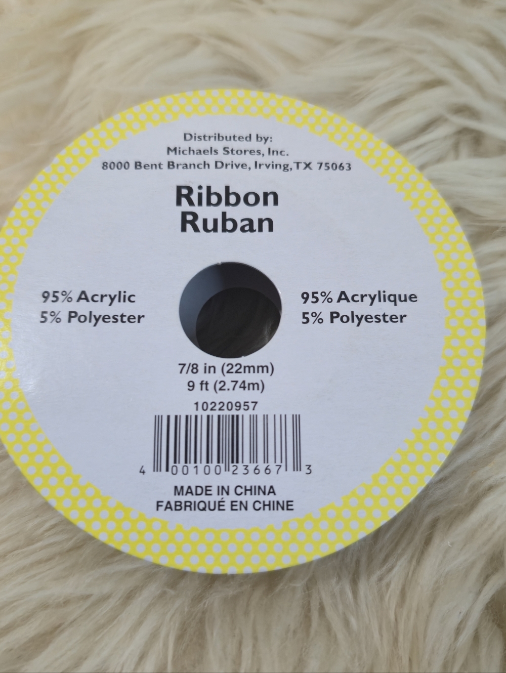 Floral Ribbon Craft Bundle - Picture 10 of 12